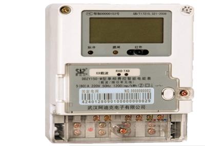 Fase monofásica do medidor esperto de Lora do módulo do RF para medir a tensão AC/Corrente