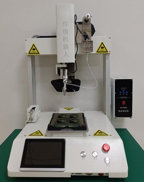 Factory Direct Automatic PCB Soldering Machine For Electronic Assembly