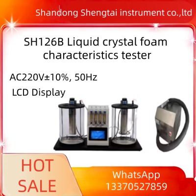 SH126B LCD Foam Tester Dual Bath Oil Foam Characteristic Detector ASTM D892 Lubricant Foam Performance Test