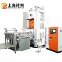 machine de fabrication SMC de conteneur du papier aluminium 12T 68 TIMES/MIN
