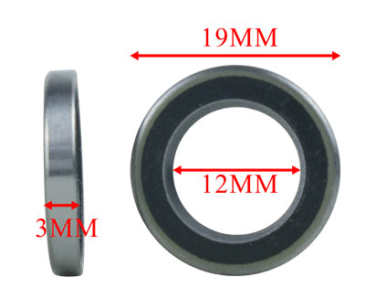 4012010247 HOMAG Spare Parts Seal Ring 12X19mm Spacer Ring For Homag Machine