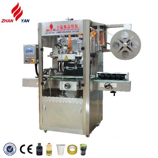 Flat Bottle Labeling Machine , Automatic Bottle Packing Machine 600kg