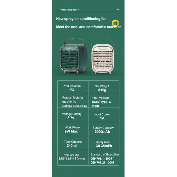 Air Cooler Fan with Humidication & Three Speed Settings, Add Water & Ice
