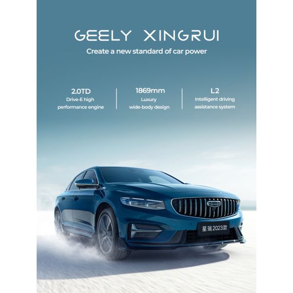 GEELY Xingrui DCT 2.0T Gas Powered Car Sedan Motor Vehicle