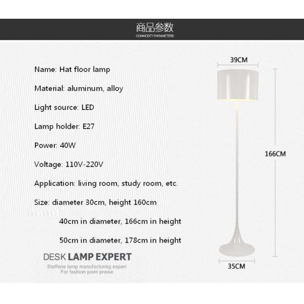 Nordic fashion gentleman floor lamp Simple modern personality creative Spun Light F Floor Lamp(WH-MFL-143)