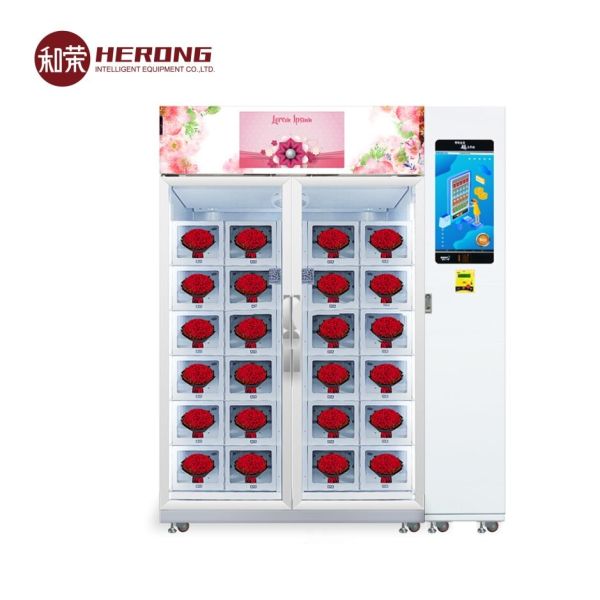 600W 220V Cooling Locker Vending Machine With 32 Items