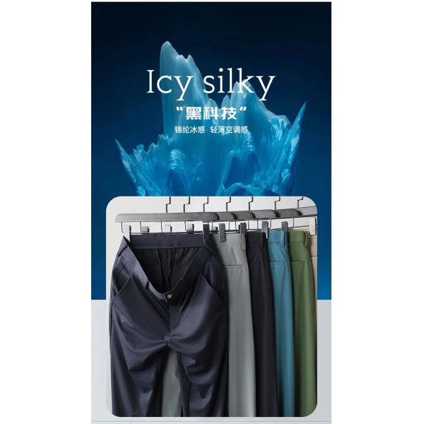 Ice Silk Comfort Straight Fit Dress Pants Trousers for Men SOURCE Category Spot Goods