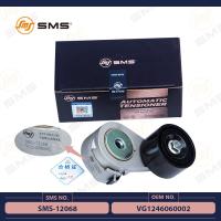 VG1246060002 tendeur automatique Assy Sinotruk Howo Engine Parts SMS-12068