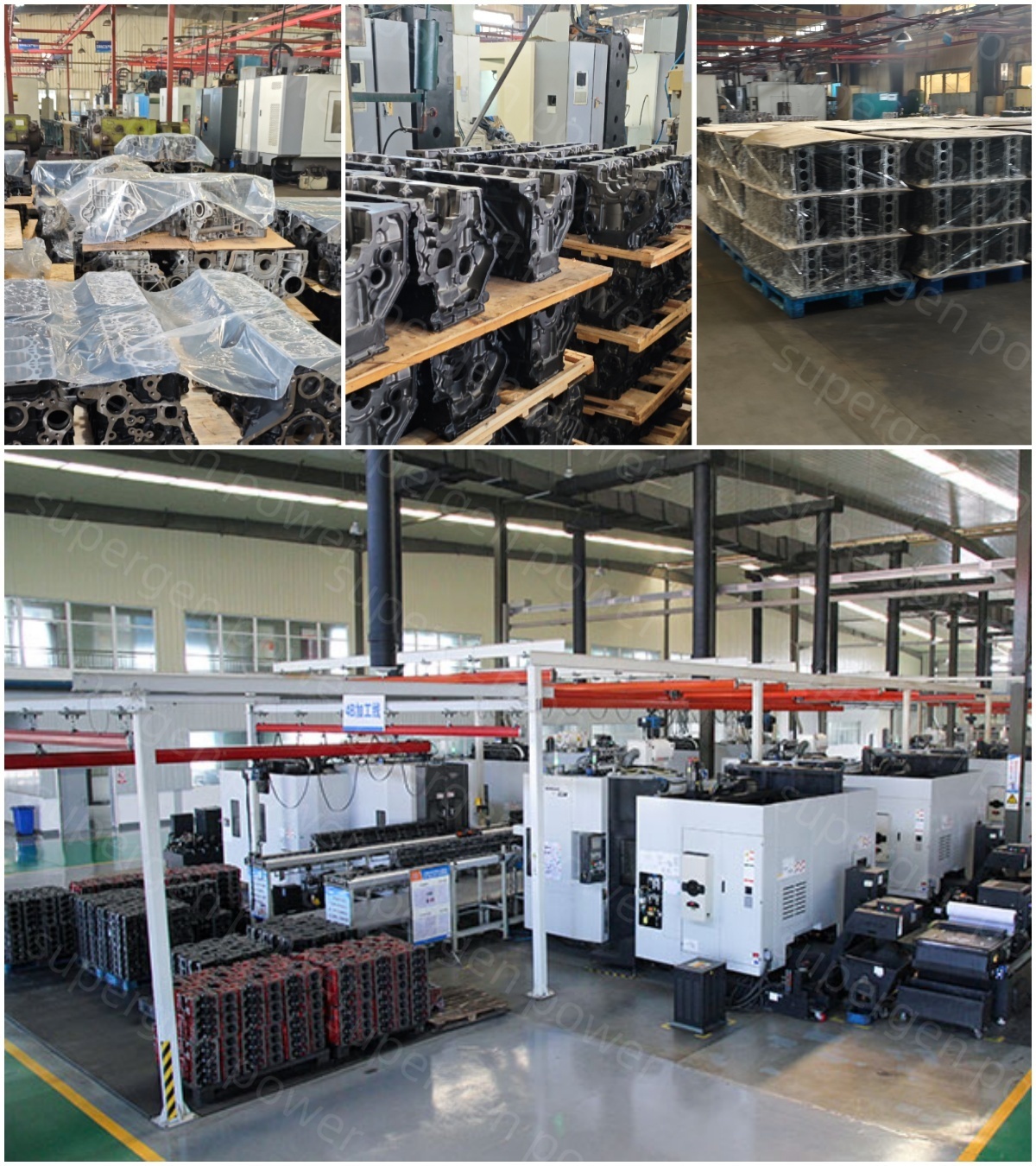 Zhengzhou Supergen Power Co., Ltd.
