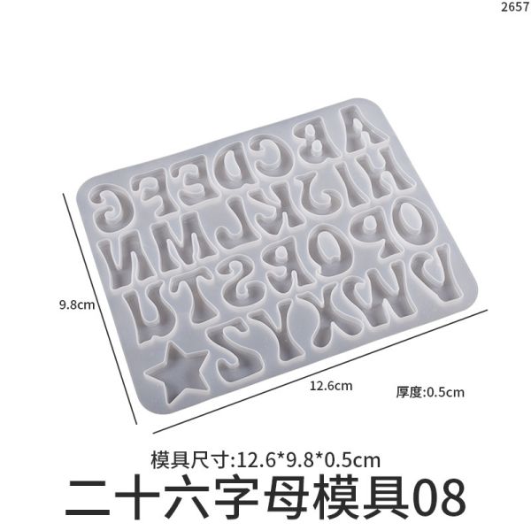 DIY Crystal Dropping Gel Mirror Size English Alphabet Number Pendant Keychain Silicone Mold