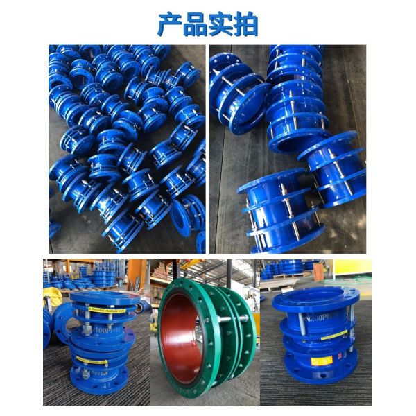 High-pressure B2F Double Flange Expansion Joint for Petrochemical Pipelines Seismic Design of Expansion Joints for Metro Tunnel