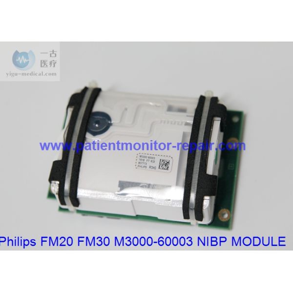 Превосходное медицинское оборудование разделяет насосы монитора ФМ20 ФМ30 М3000-60003 НИБП больницы фетальные