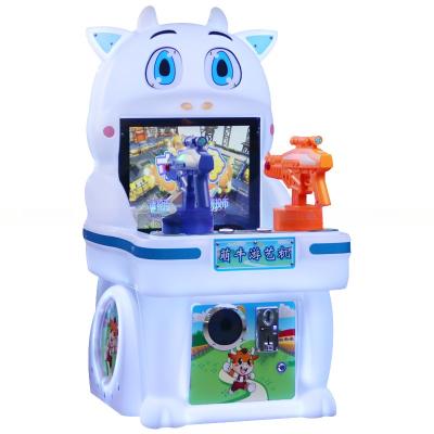 La machine à jouer aux billets de Dreamland pour les enfants, la machine à jouer au tir double pour les enfants.