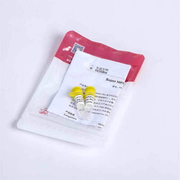 DNA Taq Polymerase Super HIFI PCR Master Mix P2111 P2112 P2113 Hotstart Proofreading