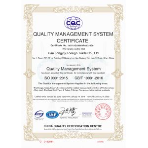 Xi'an Longjoy Foreign Trade Co.,Ltd Certifications