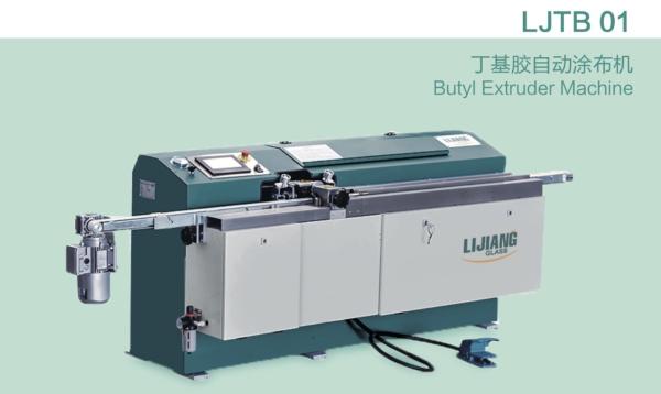 380V 50Hz Butyl Extruder Machine PLC Control System Touch Screen Interface