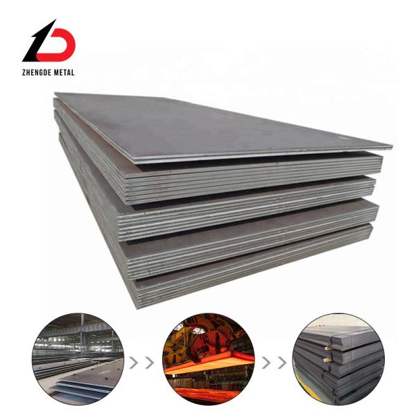 Q235 Black Carbon Steel Sheet Plate Hot Rolled