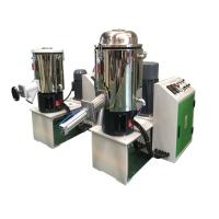 Fabricante de la máquina del mezclador del equipo de laboratorio de BEISU SHR-10/25/50 PVC/PE/PP