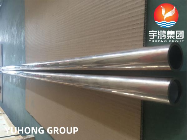ASME B466 C70600 Seamless Copper-Nickel Pipe For Condenser Coolers