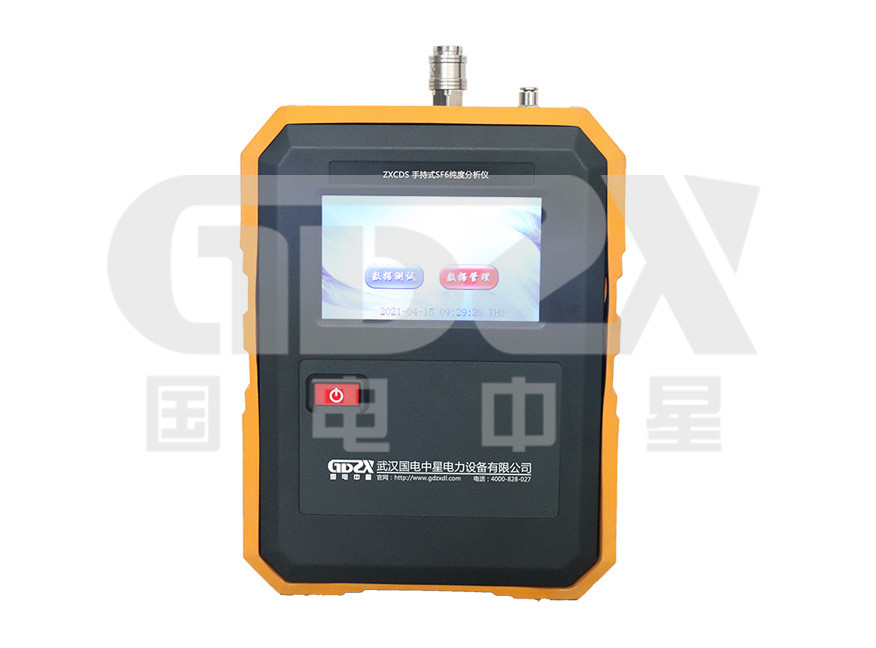 Полностью автоматический умный Handheld анализатор очищенности SF6