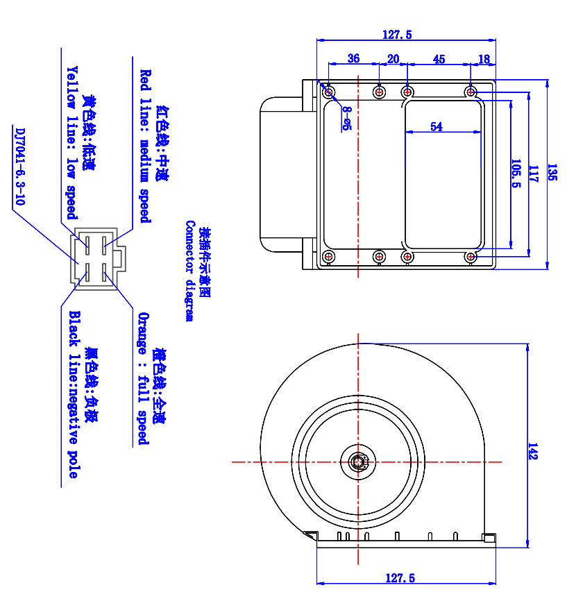 Customized Truck Air Conditioner Blower Motor 240m3/H Air Volume 13 Months Warranty