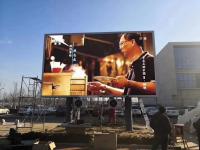 O brilho alto P10 conduziu o quadro de avisos da exposição almofada SMD IP65 que impermeável P10 exterior fixou a exposição conduzida para a estrada do lado da estrada