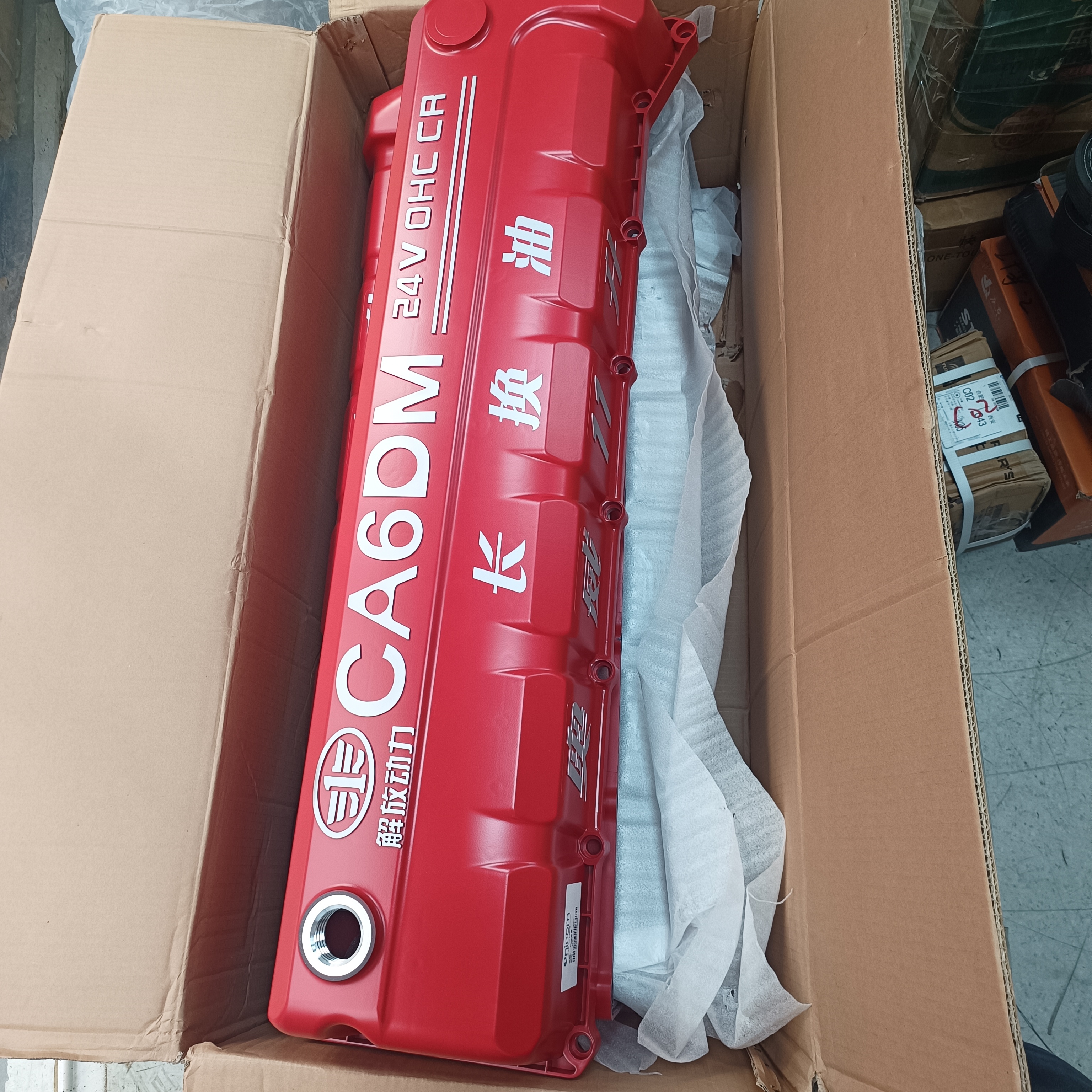 1003031-81D valve cover for FAW Jiefang Aowei 390 horsepower engine parts Xichai CA6DM engine valve cover
