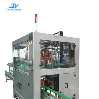Machine d'emballage de bouteilles pour différentes bouteilles et boîtes d'eau Facile entretien Faibles coûts d'exploitation