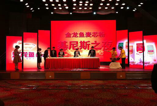 High Brightness P5 Indoor Advertising LED Display Wide Viewing Angle Energy Saving