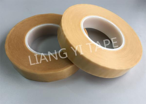 PET Film Electrical Insulation Tape , 0.15mm Thick Brown Insulation Tape