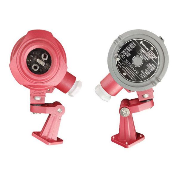Explosion Proof Fire High-Performance Fire Alarm Flame Detector With Infrared Ultraviolet Sensors