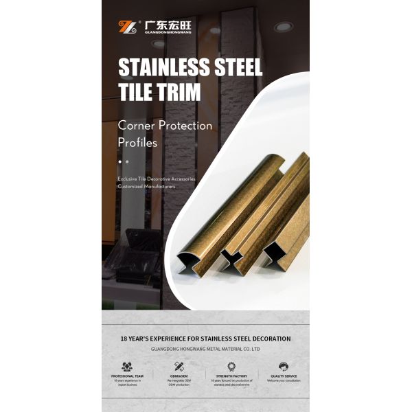 Grand Metal 304 8mm Stainless Steel Tile Trim Edge Protection Decoration