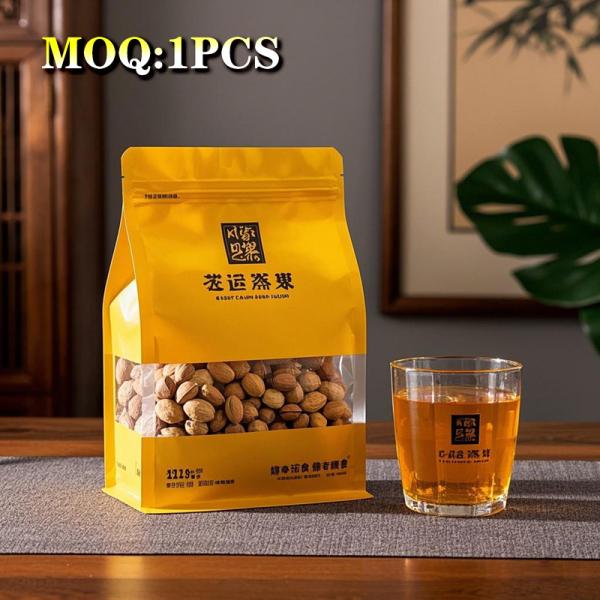カスタムプリント再閉可能な四角 Ziplock コーヒー豆 バッグ サイド ガセット 平底のパッケージ バルブとジッパーのコーヒーバッグ