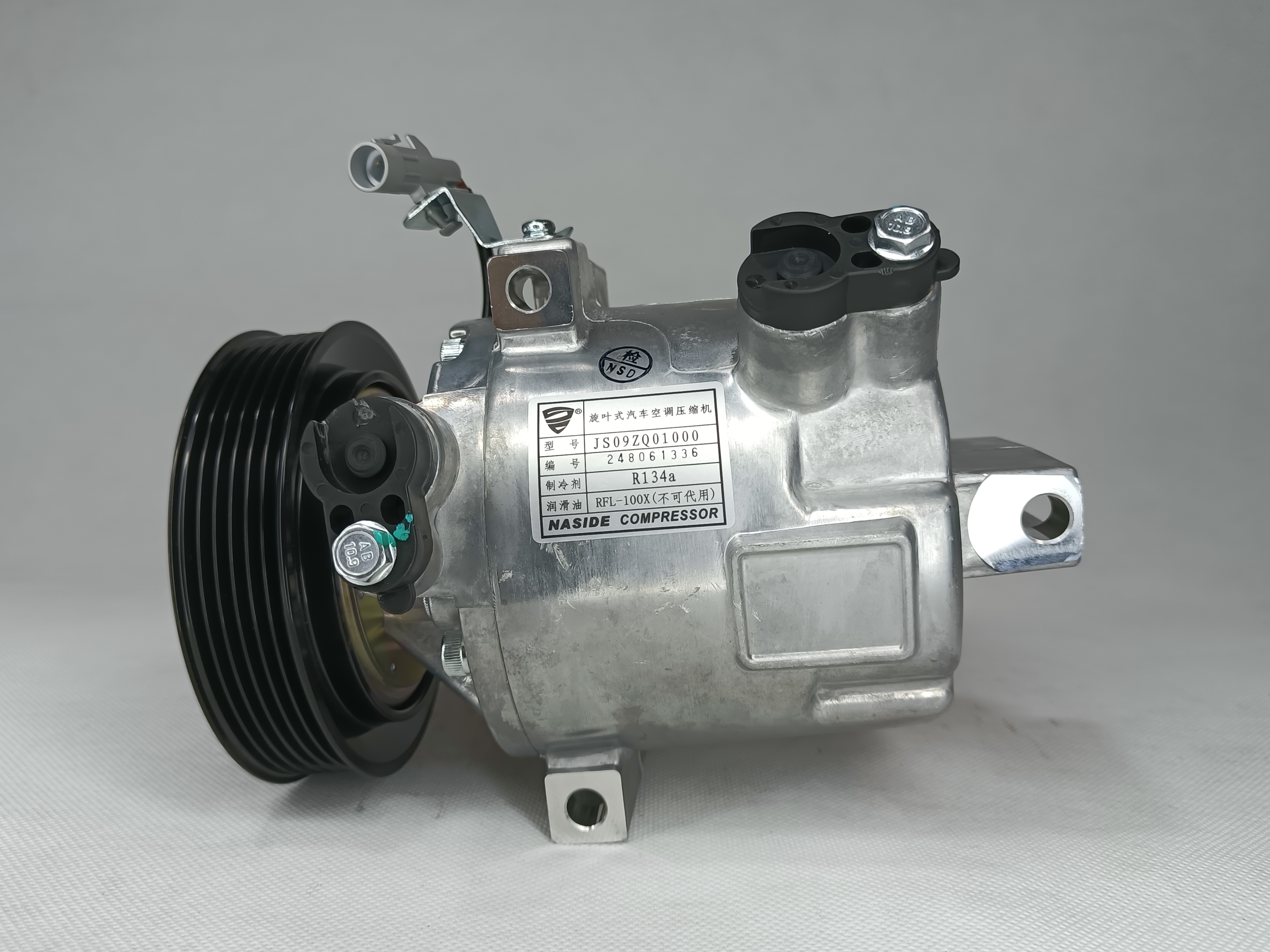Auto AC Conditioning Compressor For MITSUBISHI Mirage G4 7813A385 DBA-A05A
