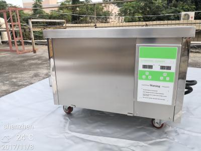 Heated Ultrasonic Cleaner 40Khz For Circuit Board / Precise Hardware
