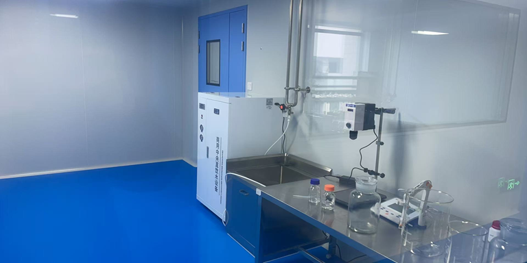 Changsha CenLee Technology Co.,Ltd