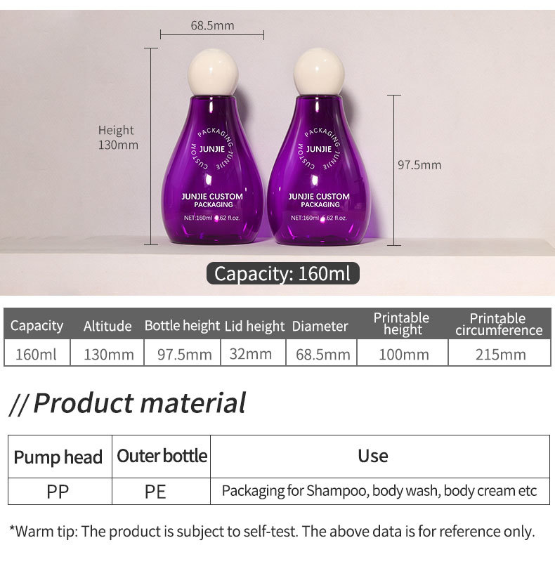 150ml Plastic Cosmetic Packaging 160ML Clear PET Bottles Custom Logo Transparent Premium Skincare & Body Care Containers