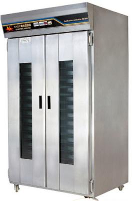 Prateie dois fornos industriais de cozimento 0~50℃ 2.1KW 1320*920*2080 do cozimento dos carros