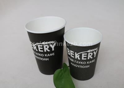 6oz - 12oz Hot Drink Disposable Insulated Coffee Cups Single Wall For Vending Machine