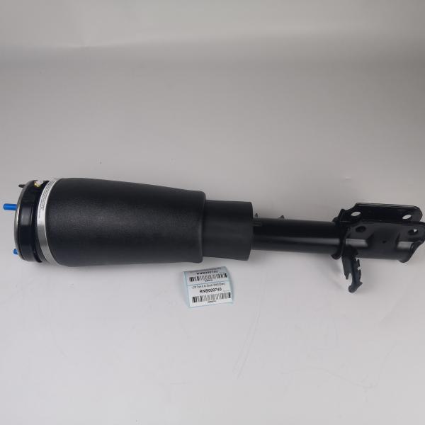 Gás - parte dianteira enchida Land Rover Range Rover L322 RNB000740 do amortecedor do ar