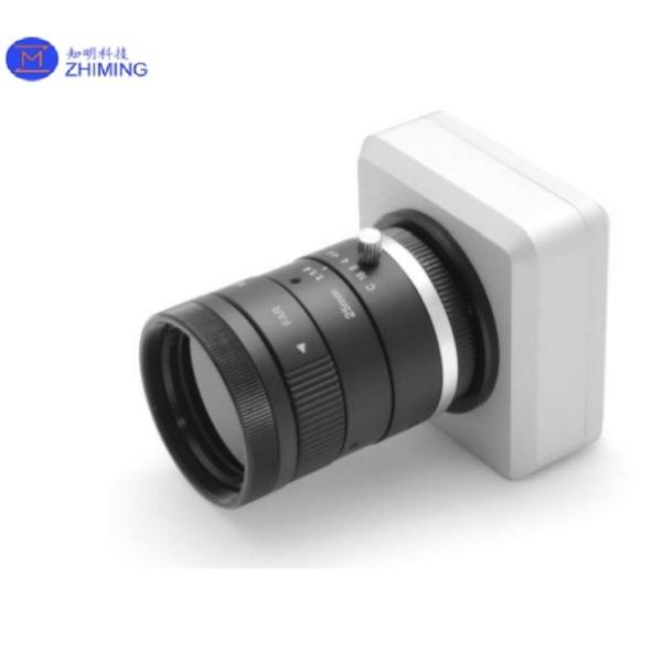 VIS-NIR近赤外線CMOSデジタルカメラ CONTOUR-IR 多スペクトルカメラ 400-1700nm
