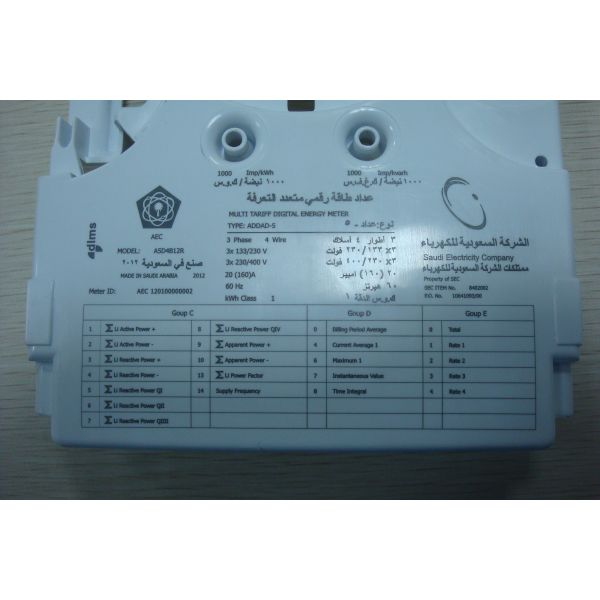 50 watt Large Marking Breadth Fiber Laser Marking Equipment For 3c Industry