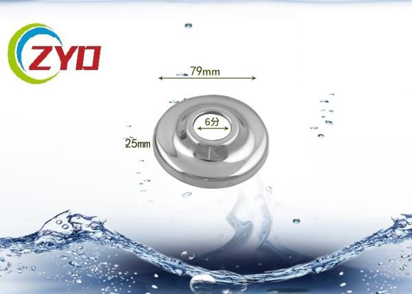 Bright Surface Deck Plate For Bathroom Faucet Shinning Polish Surface