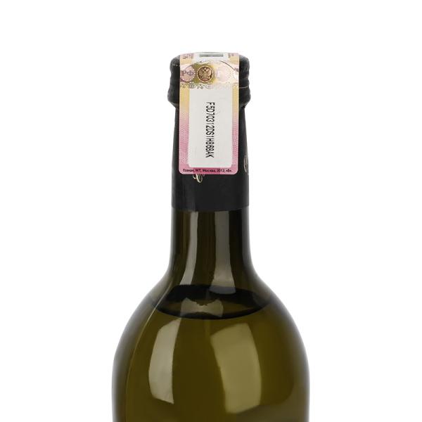 Label de impression fait sur commande de gradient d'arc-en-ciel d'autocollants de label de sécurité d'OEM/ODM