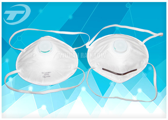 White EN 149 CE Disposable Face Mask FFP 1 Disposable Dust Mask