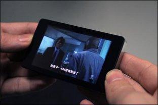 Jogador audio de Digitas MP4 para Meizu 3.0MP4