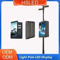 Écran d'affichage LED à pôle lumineux intelligent