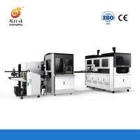 Máquina de fabricação de caixas rígidas totalmente automática para caixas de óculos