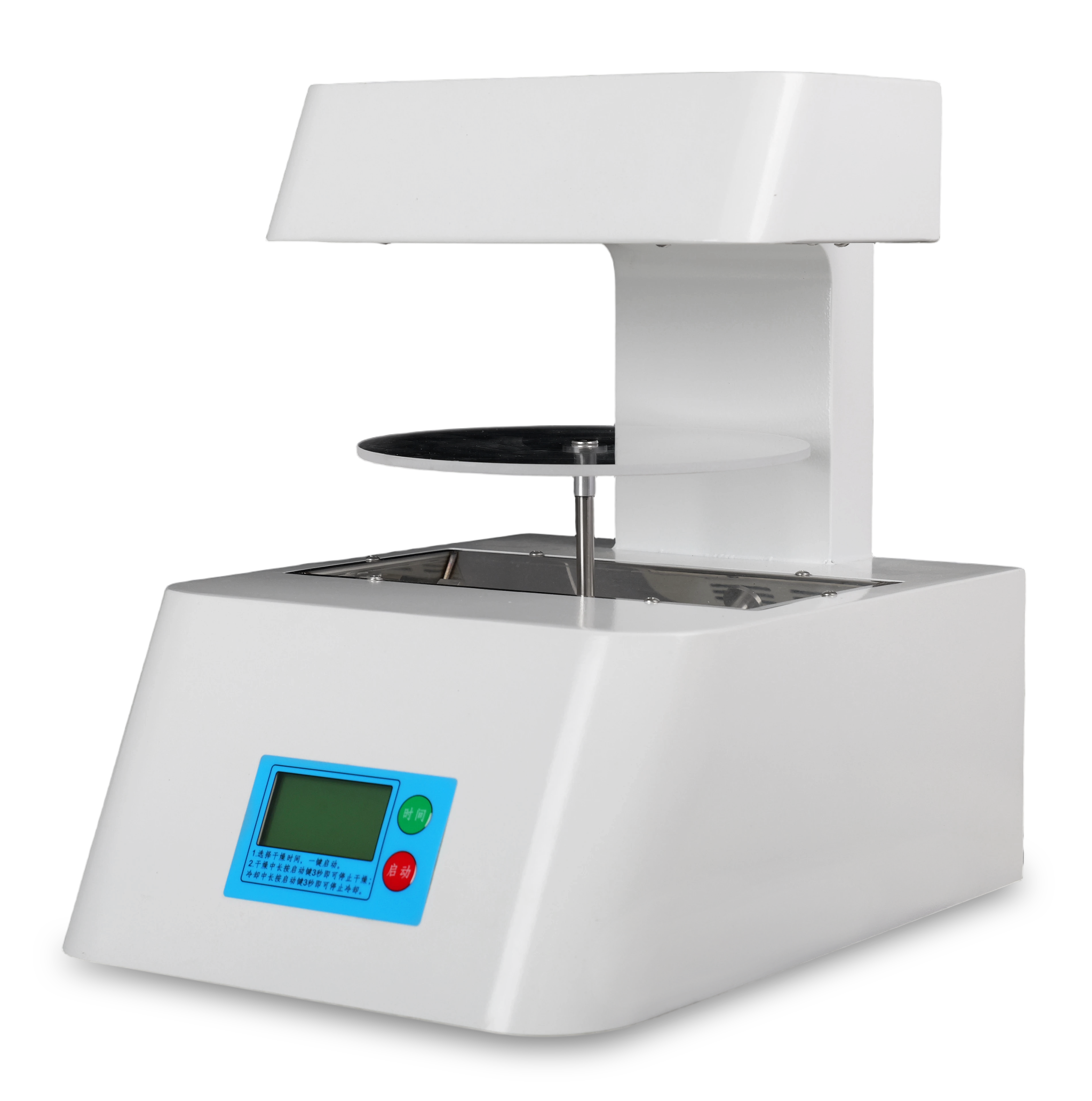 Yucera  Precise, Uiform, and Controlled Zirconia Rapid Drying Machine For White Zirconia block