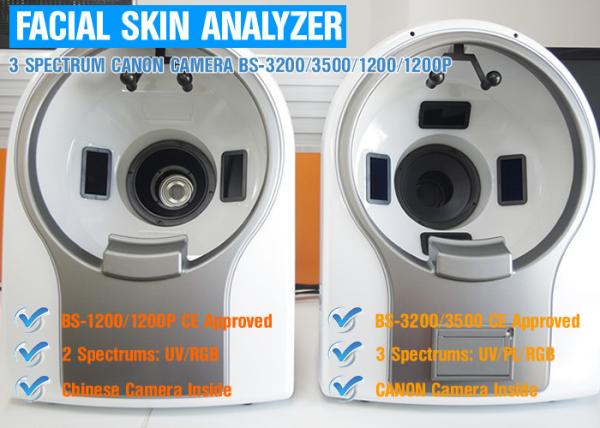 3D facial 8,800 Lux high resolution Epidermal skin analysis machine